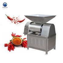 Μηχανή λείανσης τσίλι σε σκόνη