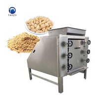 Μηχανή παρασκευής φυστικιών σε σκόνη